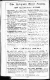 Bookseller Saturday 05 November 1887 Page 96