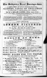 Bookseller Saturday 05 July 1890 Page 59