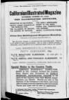 Bookseller Monday 25 December 1893 Page 278