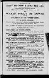 Bookseller Saturday 04 August 1894 Page 97