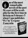 Bookseller Saturday 03 January 1970 Page 31