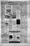 Kent Evening Post Friday 16 January 1970 Page 26