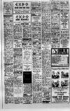 Kent Evening Post Wednesday 21 January 1970 Page 17