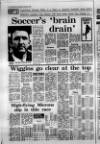 Kent Evening Post Thursday 05 February 1970 Page 22