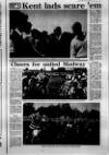 Kent Evening Post Monday 02 March 1970 Page 17