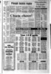 Kent Evening Post Tuesday 02 January 1973 Page 39