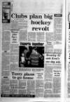 Kent Evening Post Thursday 18 January 1973 Page 24