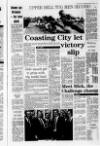 Kent Evening Post Wednesday 03 October 1973 Page 23