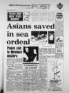 Kent Evening Post Monday 06 January 1975 Page 1