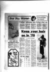 Kent Evening Post Thursday 12 January 1978 Page 8