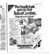 Kent Evening Post Wednesday 04 October 1978 Page 5