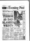 Kent Evening Post Monday 08 January 1990 Page 1