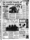 Kent Evening Post Friday 10 August 1990 Page 29