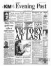 Kent Evening Post Thursday 06 September 1990 Page 1