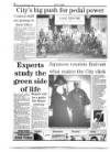 Kent Evening Post Monday 03 August 1992 Page 32