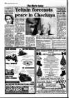 Kent Evening Post Friday 04 August 1995 Page 12