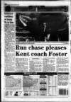 Kent Evening Post Tuesday 08 August 1995 Page 32