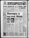 Shields Daily Gazette Saturday 02 January 1988 Page 16