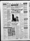 Shields Daily Gazette Monday 04 January 1988 Page 8