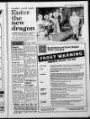 Shields Daily Gazette Thursday 07 January 1988 Page 19
