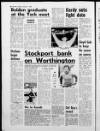 Shields Daily Gazette Thursday 07 January 1988 Page 26