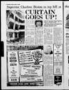 Shields Daily Gazette Friday 08 January 1988 Page 12