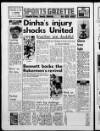 Shields Daily Gazette Friday 08 January 1988 Page 32