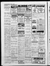 Shields Daily Gazette Monday 11 January 1988 Page 12
