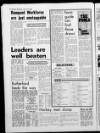 Shields Daily Gazette Wednesday 13 January 1988 Page 22