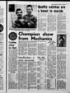 Shields Daily Gazette Saturday 16 January 1988 Page 15