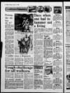 Shields Daily Gazette Monday 18 January 1988 Page 4