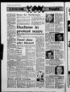 Shields Daily Gazette Friday 22 January 1988 Page 2