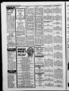Shields Daily Gazette Saturday 23 January 1988 Page 12