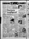 Shields Daily Gazette Wednesday 27 January 1988 Page 2