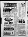 Shields Daily Gazette Wednesday 10 February 1988 Page 8