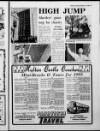 Shields Daily Gazette Thursday 11 February 1988 Page 15