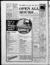 Shields Daily Gazette Thursday 11 February 1988 Page 16