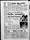 Shields Daily Gazette Thursday 11 February 1988 Page 22