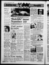 Shields Daily Gazette Tuesday 16 February 1988 Page 2