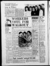 Shields Daily Gazette Wednesday 17 February 1988 Page 12