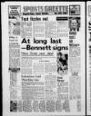 Shields Daily Gazette Wednesday 17 February 1988 Page 20