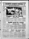 Shields Daily Gazette Friday 26 February 1988 Page 17