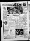 Shields Daily Gazette Wednesday 02 March 1988 Page 4