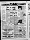 Shields Daily Gazette Tuesday 29 March 1988 Page 2