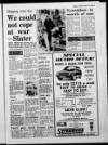 Shields Daily Gazette Tuesday 29 March 1988 Page 3