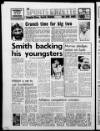 Shields Daily Gazette Thursday 14 April 1988 Page 24
