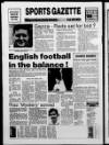 Shields Daily Gazette Wednesday 15 June 1988 Page 20