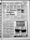 Shields Daily Gazette Thursday 16 June 1988 Page 7