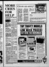 Shields Daily Gazette Thursday 30 June 1988 Page 9