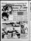 Shields Daily Gazette Monday 25 July 1988 Page 6